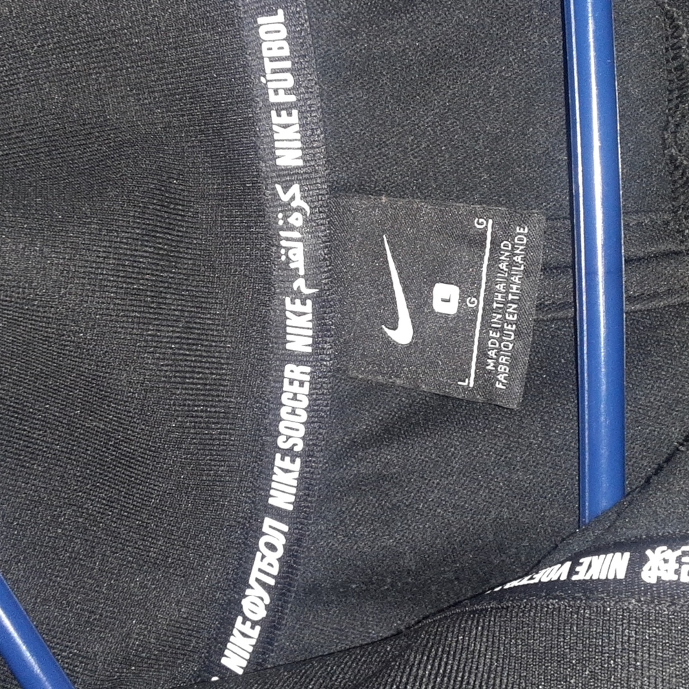 Nike Jacket - Picture 3 of 5